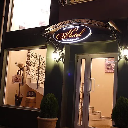 Avenue Hotel 3*